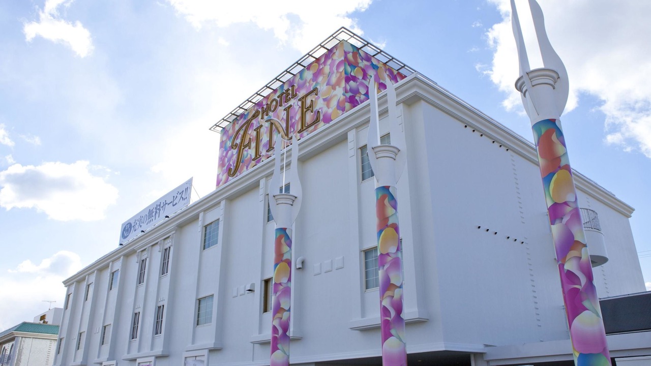 Photo of Outdoor in Matsusaka