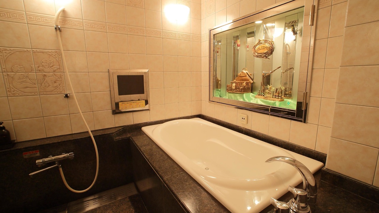 Photo of Bathroom in Matsusaka