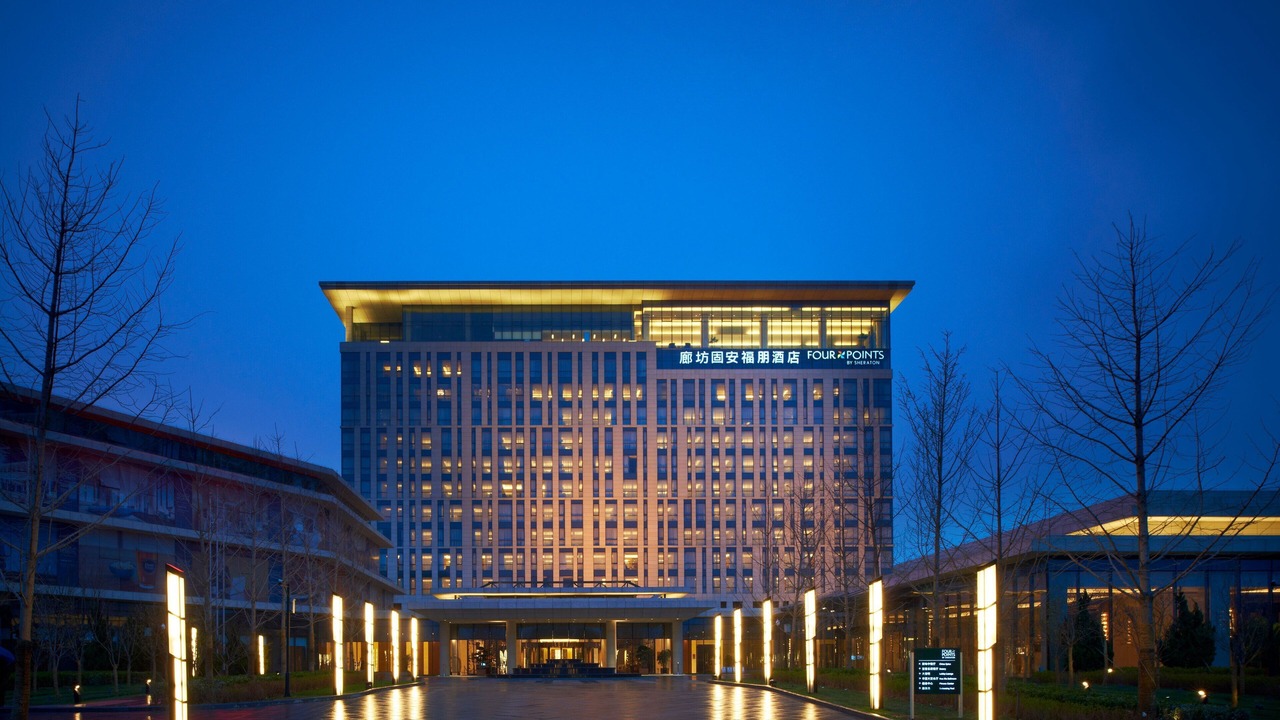 Photo of Outdoor in Langfang
