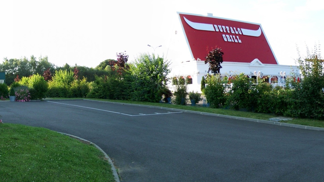Photo of Outdoor in Nogent-le-Rotrou
