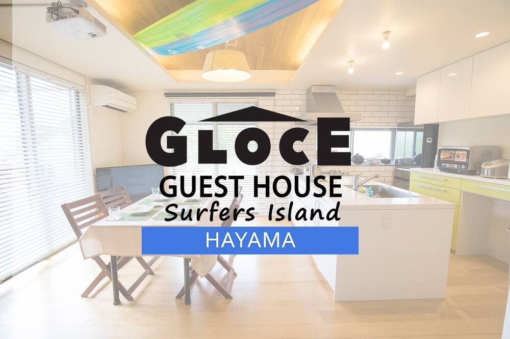 Photo of Others in Hayama