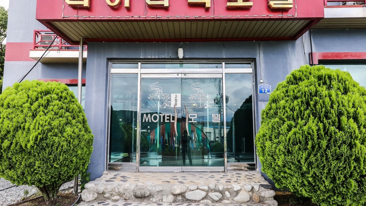 Photo of Outdoor in Gongju
