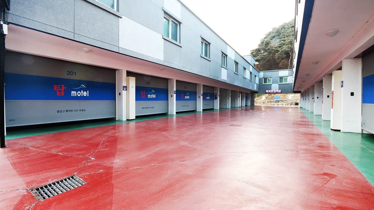Photo of Others in Hapcheon