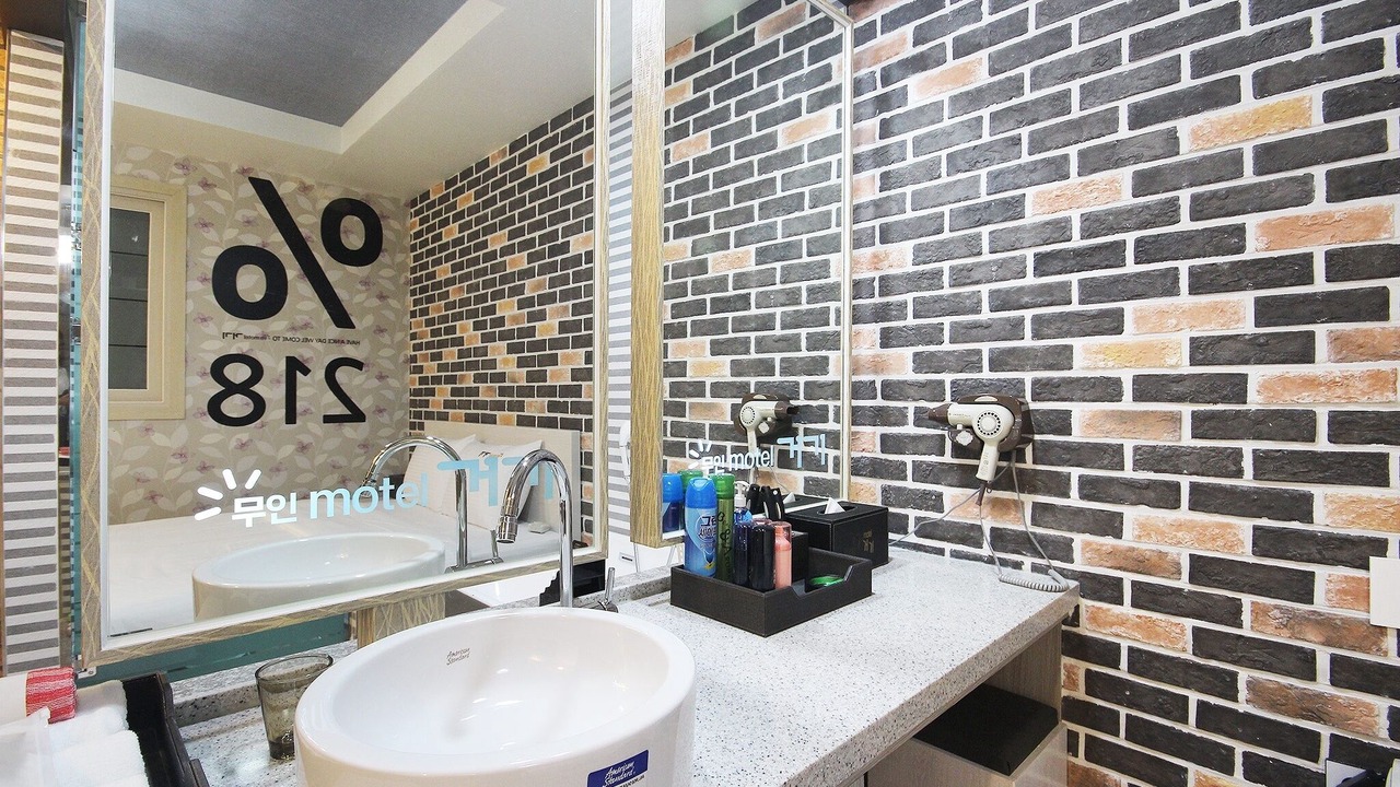 Photo of Bedroom in Hapcheon