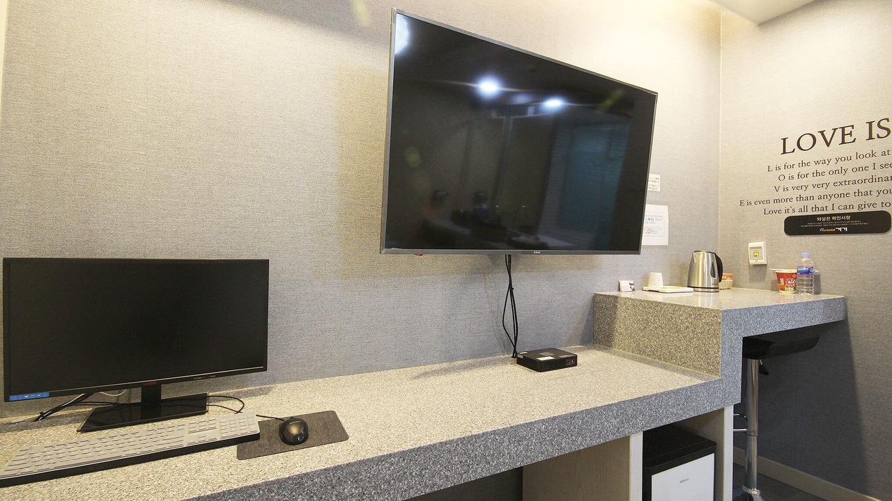 Photo of Bedroom in Hapcheon