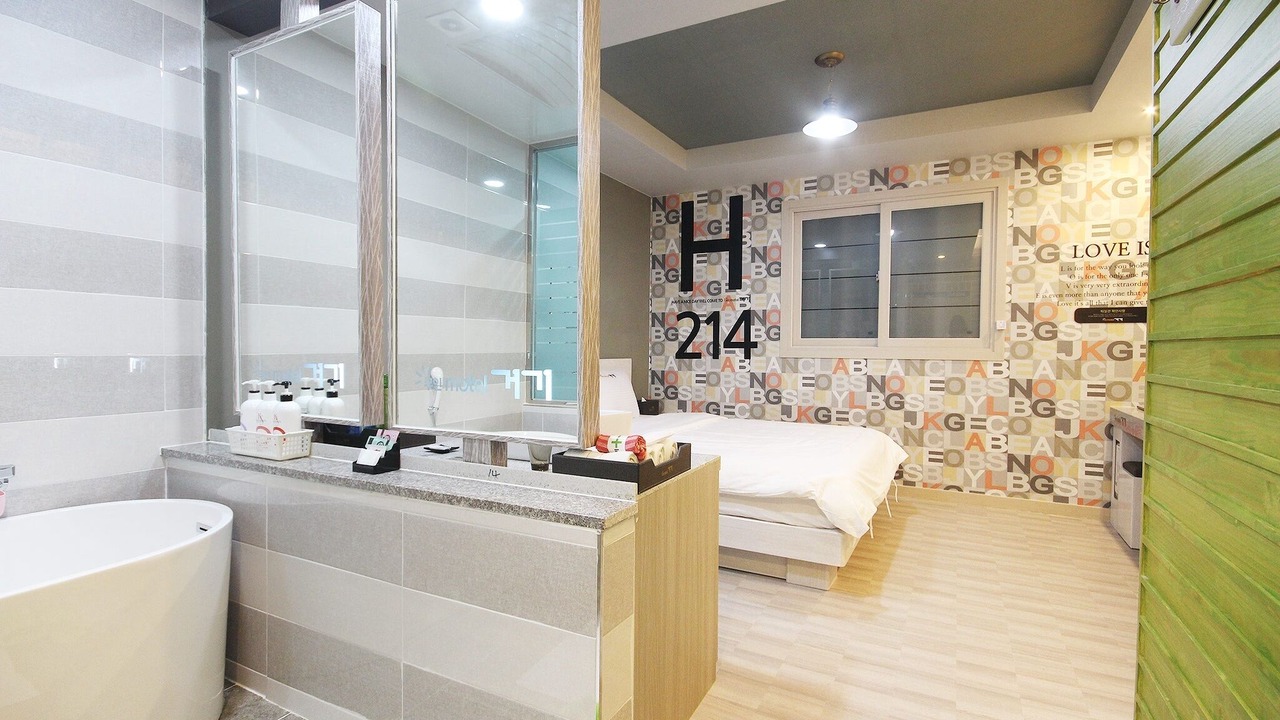 Photo of Bedroom in Hapcheon
