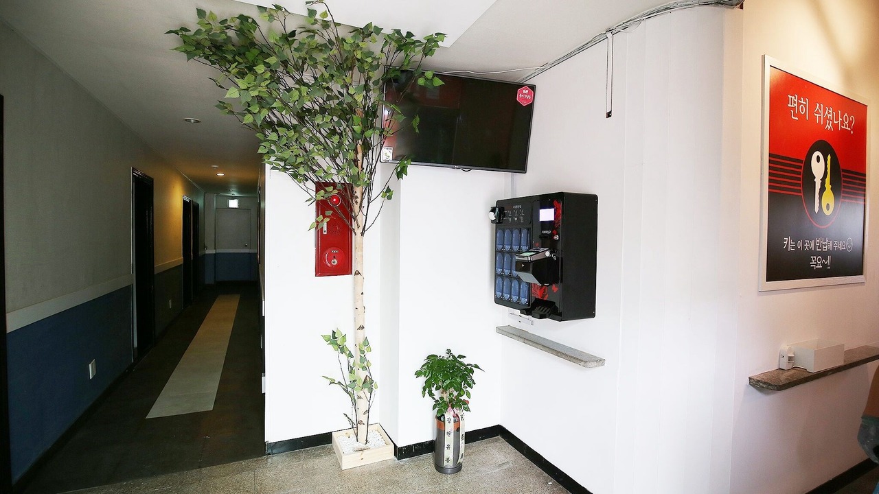 Photo of Others in Araemojong