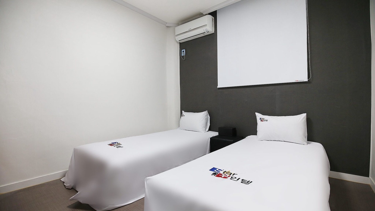 Photo of Bedroom in Araemojong