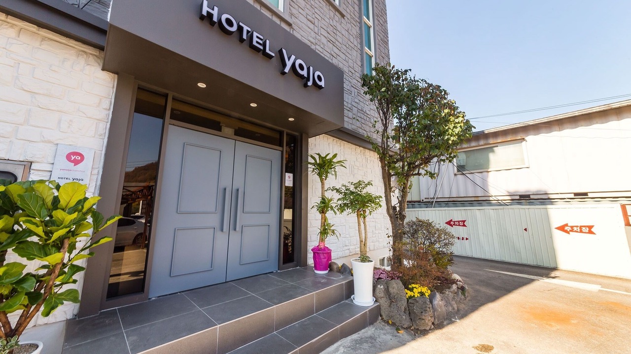 Photo of Outdoor in Gwangju