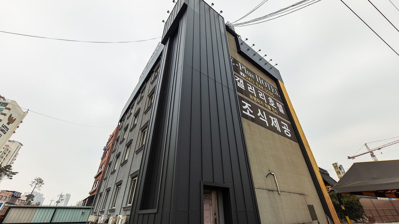 Photo of Outdoor in Asan