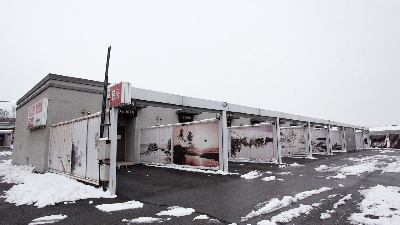 Photo of Others in Pyeongtaek