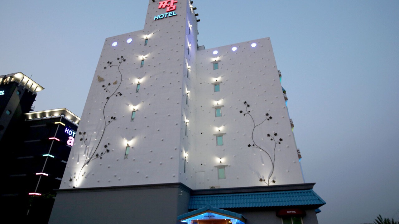 Photo of Outdoor in Dangjin