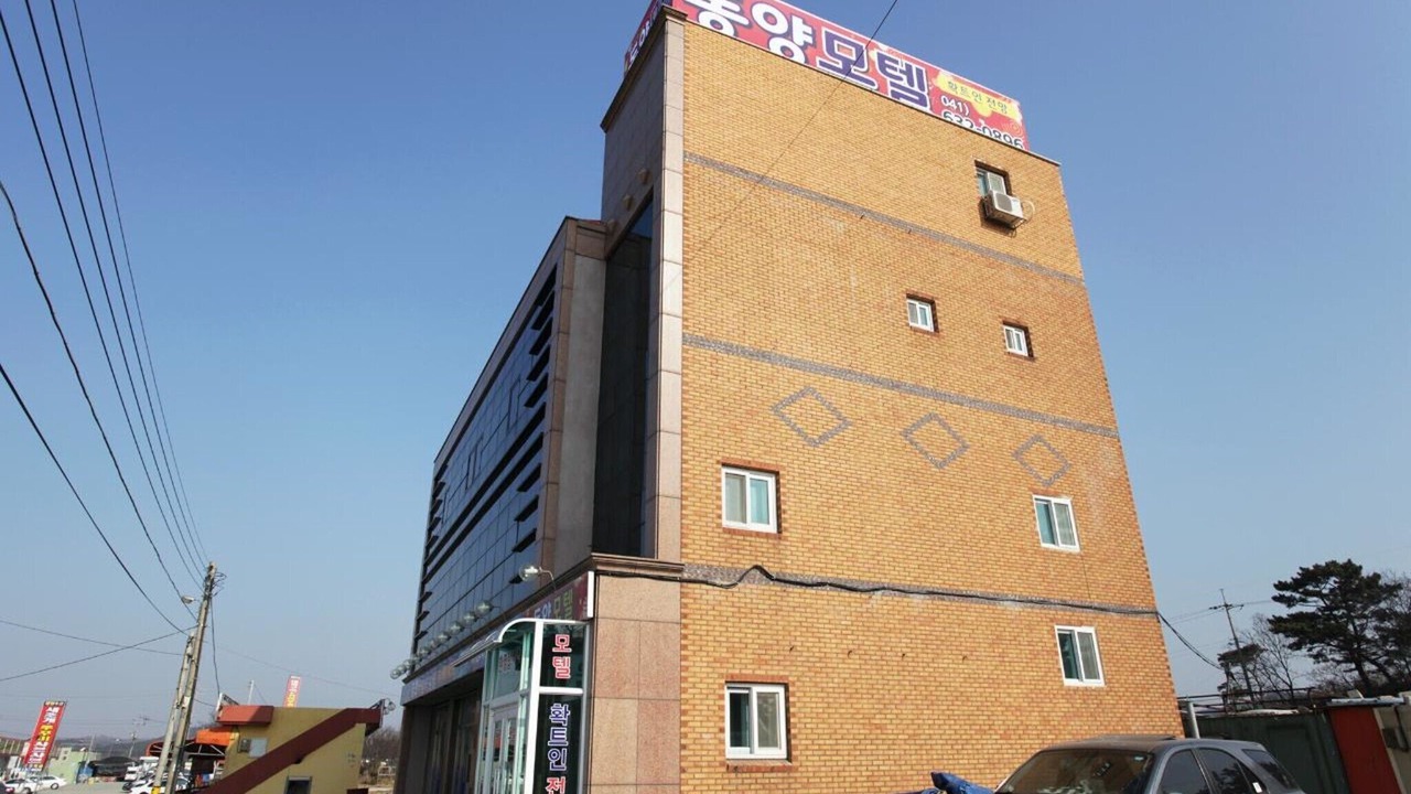 Photo of Outdoor in Changgae