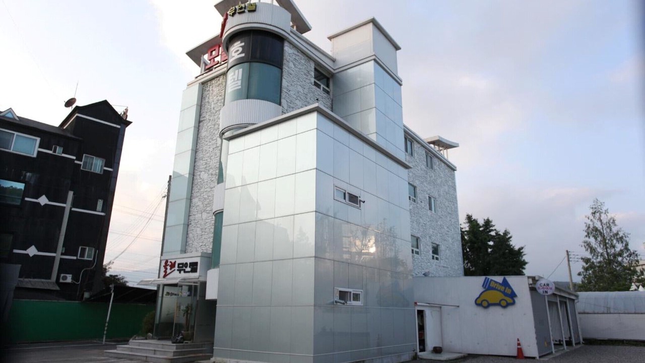 Photo of Outdoor in Gangha