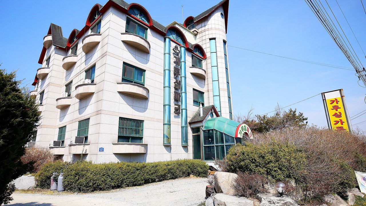 Photo of Outdoor in Araegarusil
