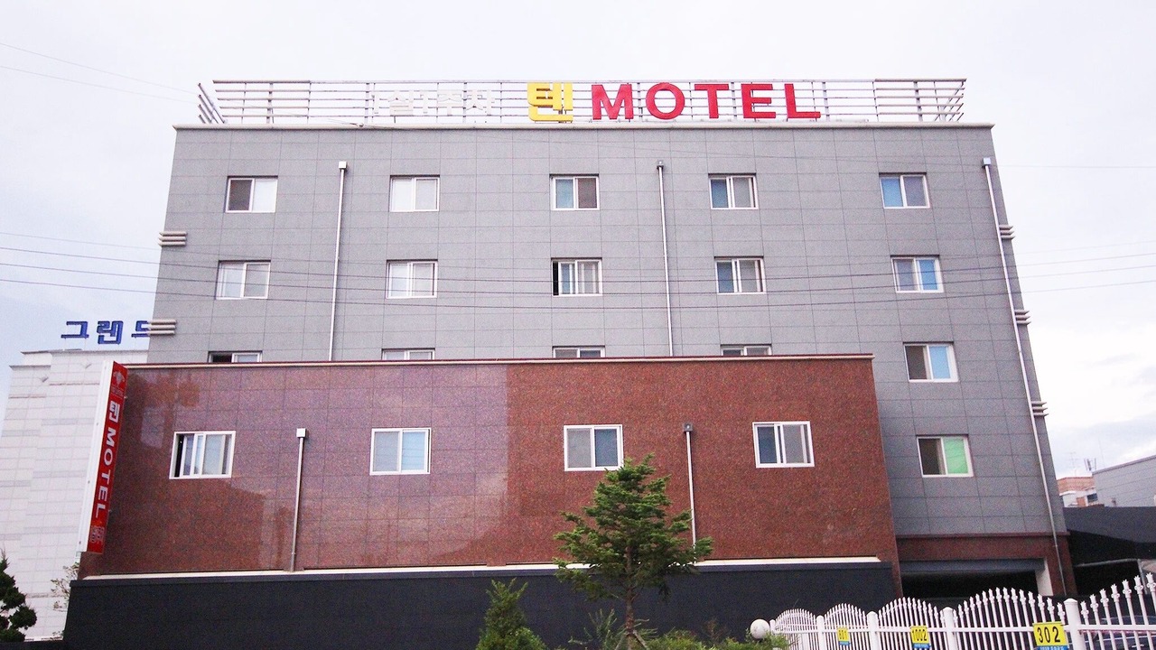 Photo of Outdoor in Chilgok-gun