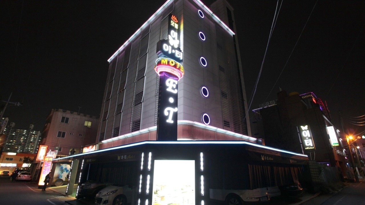 Photo of Outdoor in Jung-gu