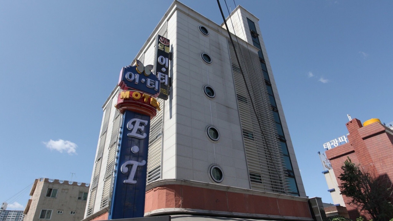 Photo of Outdoor in Jung-gu