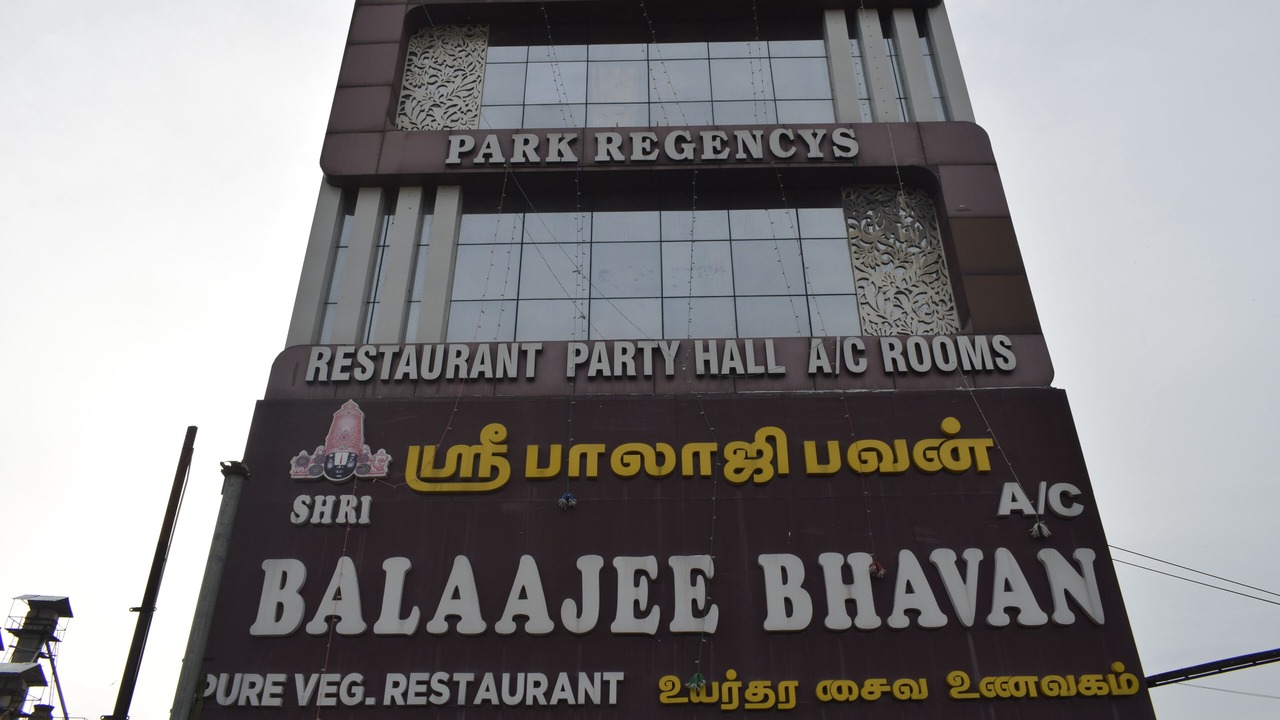 Photo of Outdoor in Viluppuram