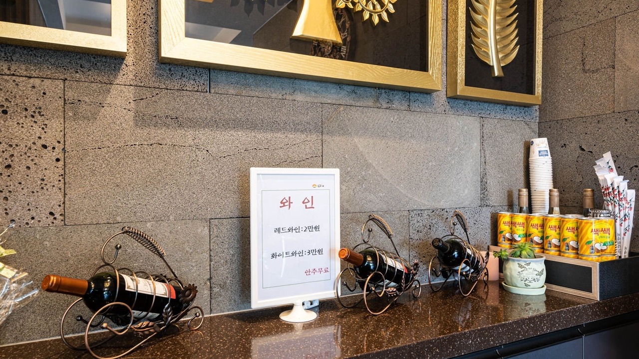 Photo of Others in Suwon