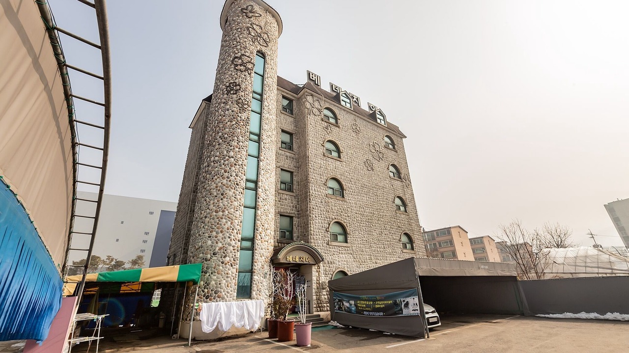 Photo of Outdoor in Yongin