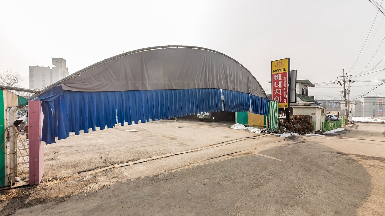 Photo of Outdoor in Yongin