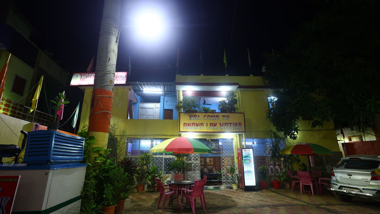 Photo of Outdoor in Rajgir