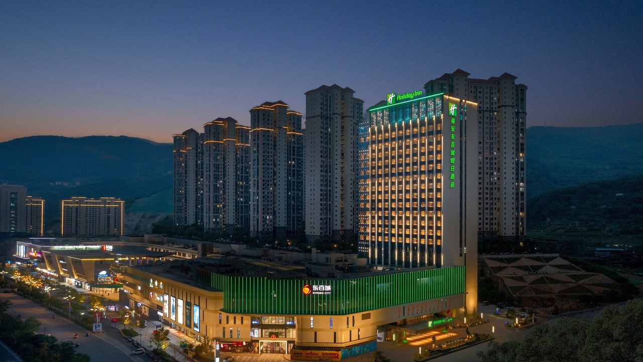 Photo of Outdoor in Fu'an