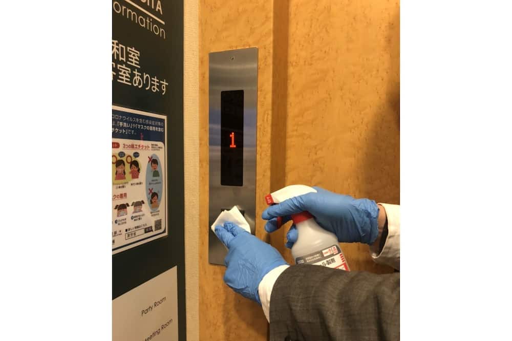 Photo of Others in Oita