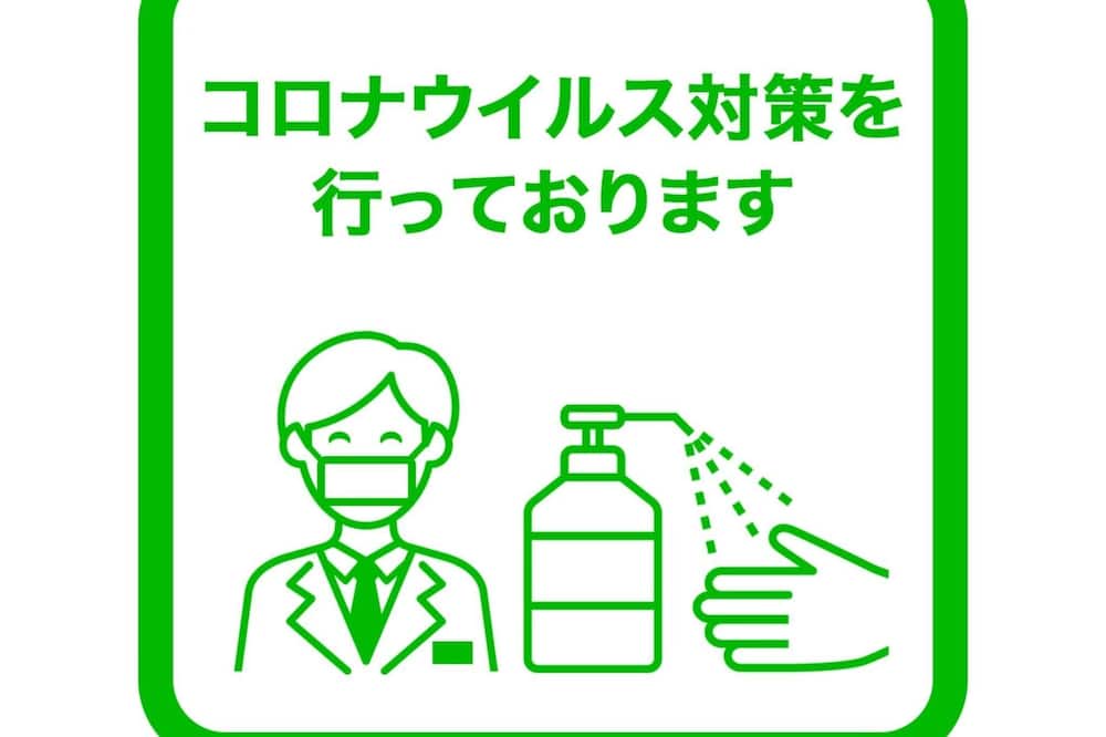 Photo of Others in Oita