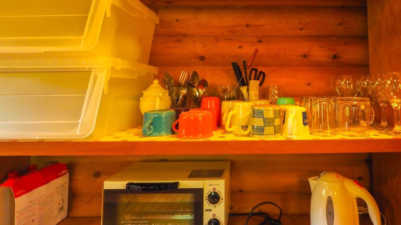 Photo of Kitchen in Nasu