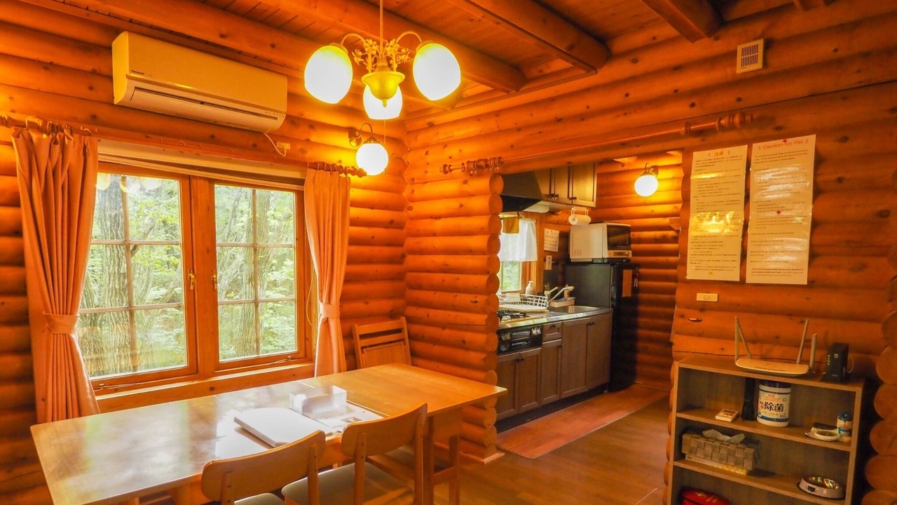 Photo of Kitchen in Nasu