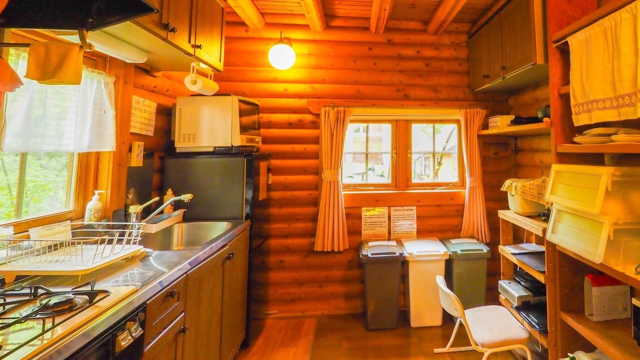 Photo of Kitchen in Nasu