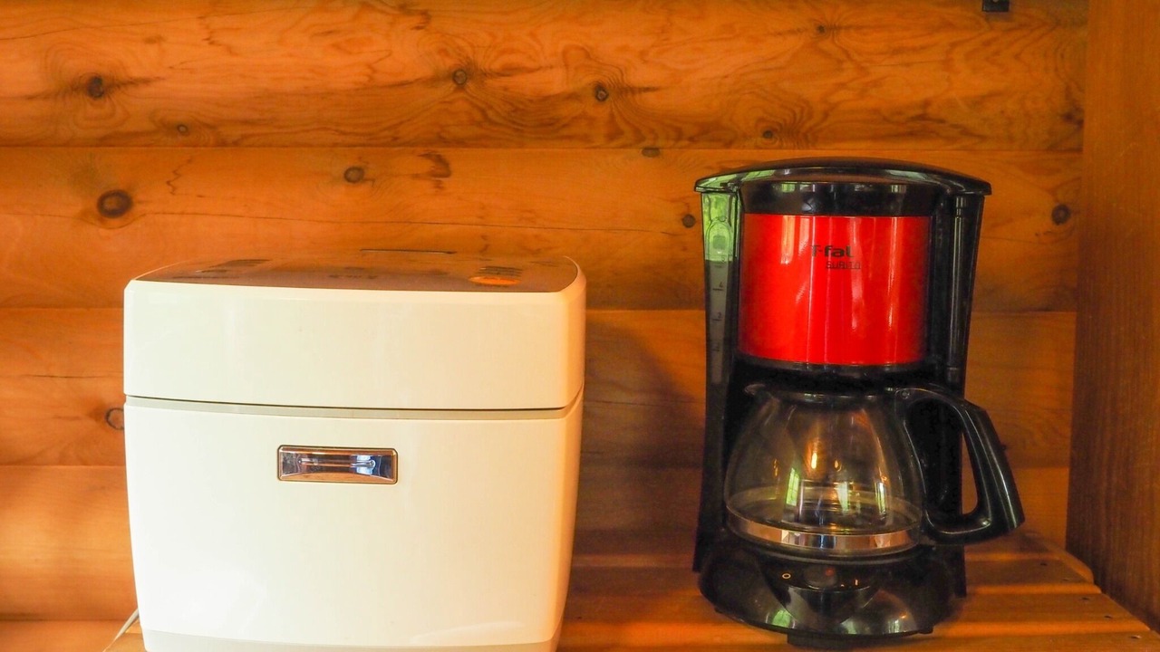 Photo of Kitchen in Nasu