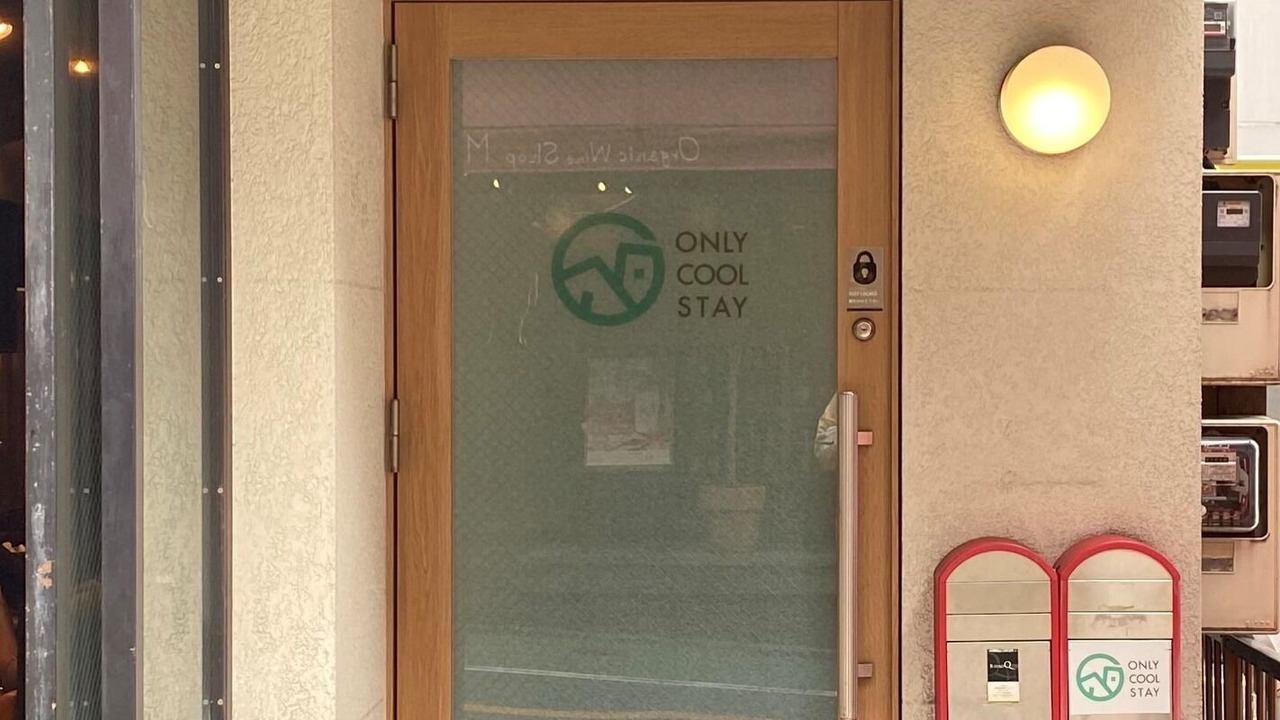 Photo of Outdoor in Akasaka