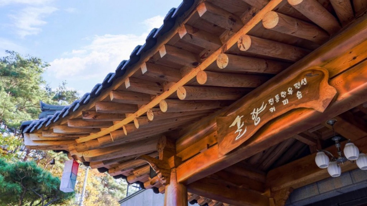 Photo of Others in Gyeryong