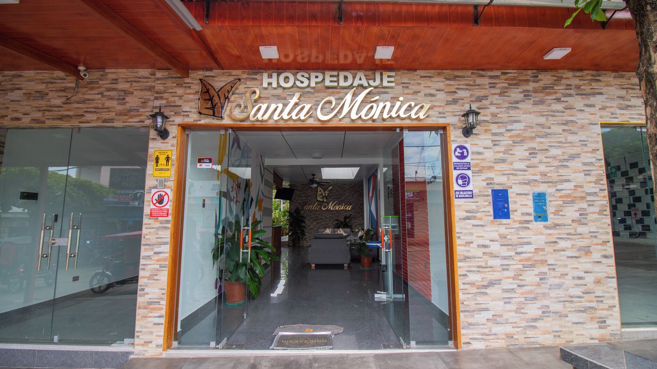 Photo of Outdoor in Tarapoto