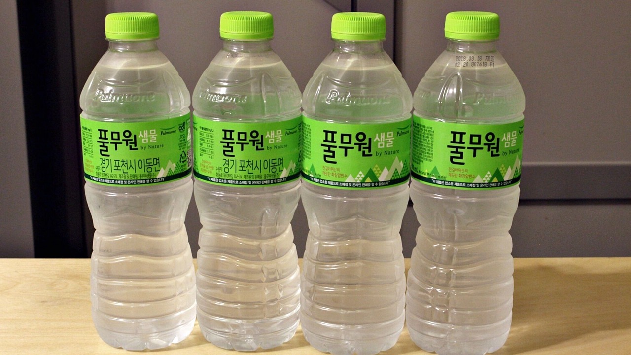 Photo of Others in Hapcheon