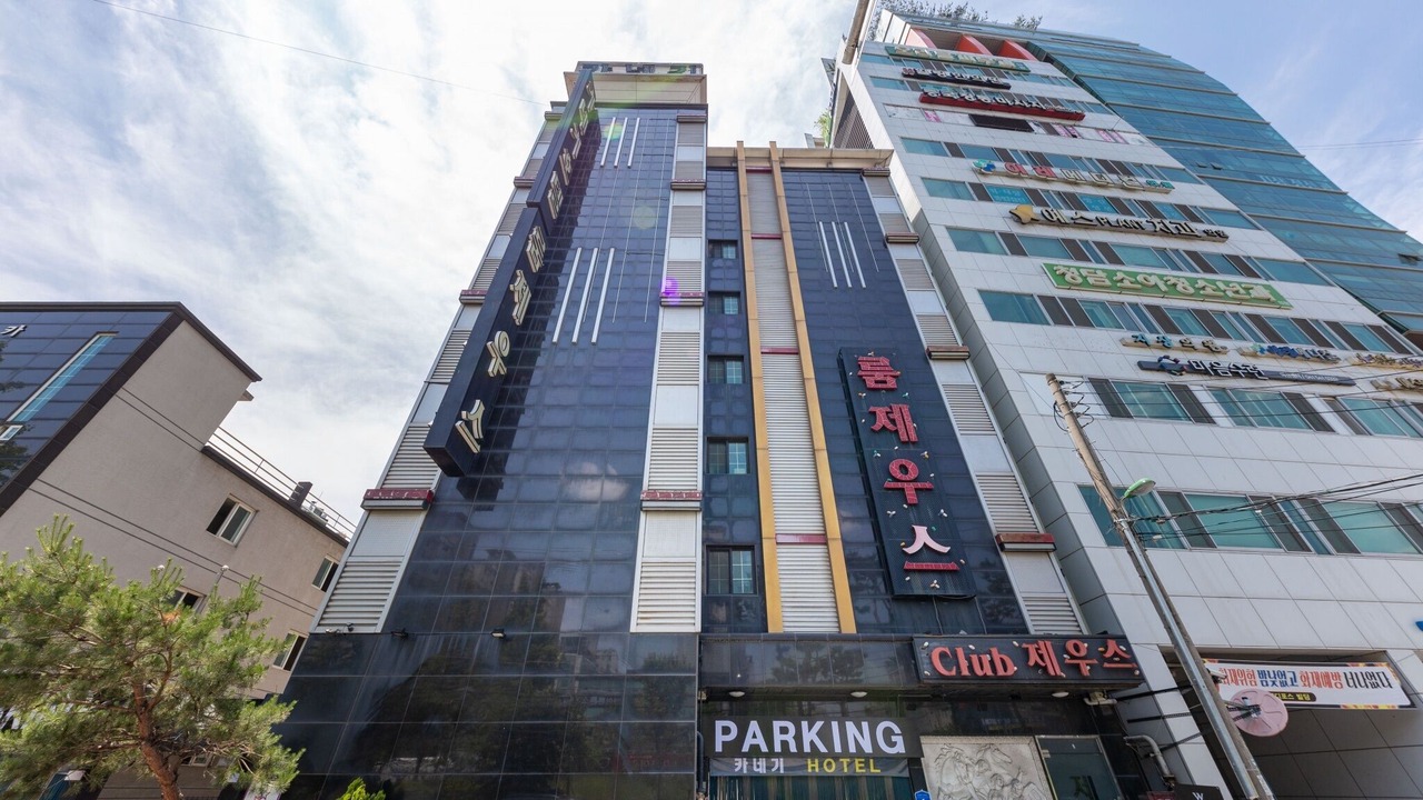 Photo of Outdoor in Araemojong