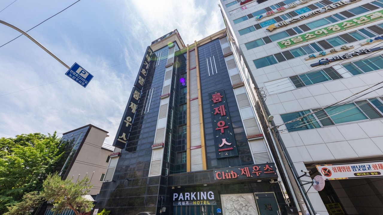Photo of Outdoor in Araemojong