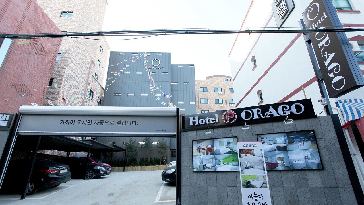 Photo of Outdoor in Suwon