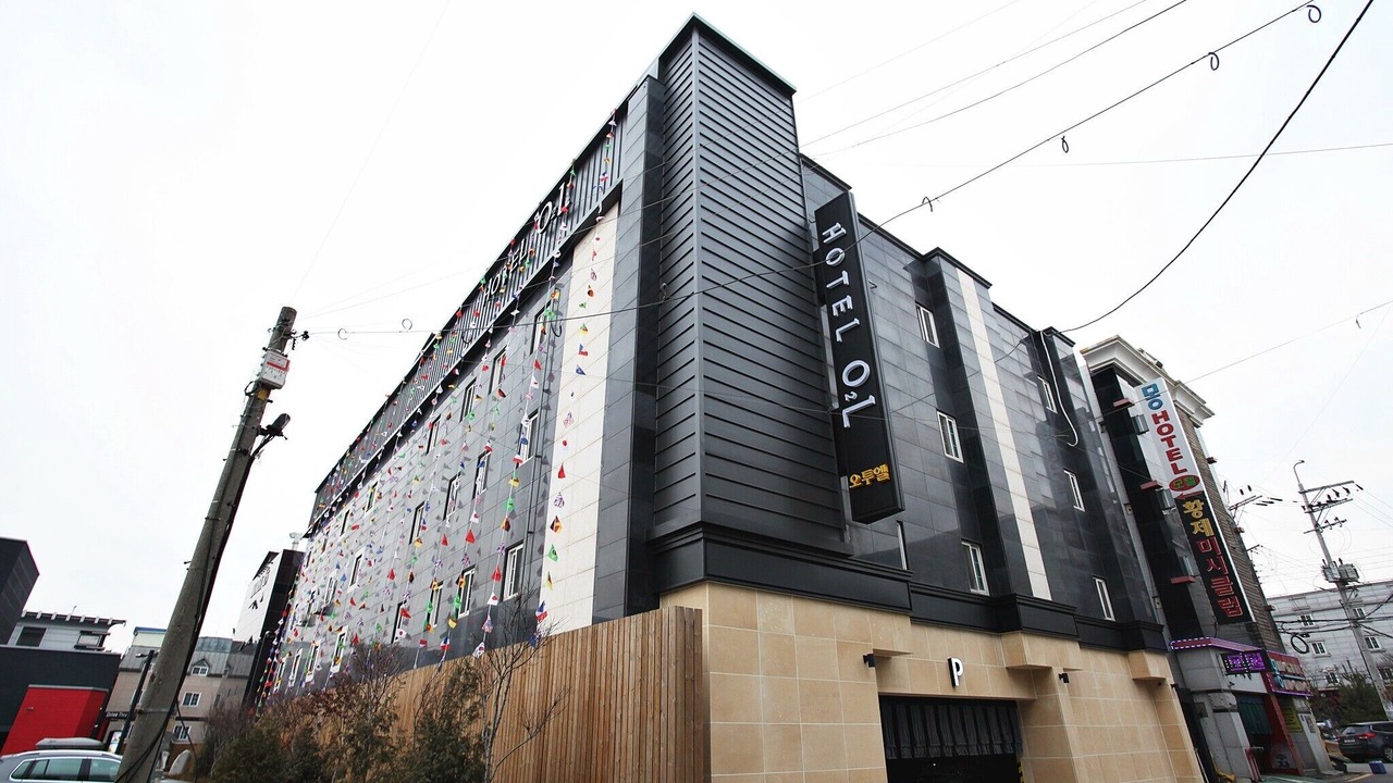 Photo of Outdoor in Suwon