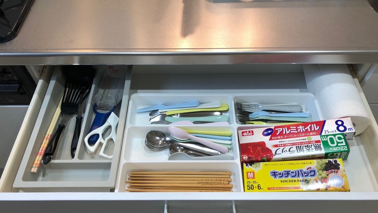 Photo of Kitchen in Nishi Ward