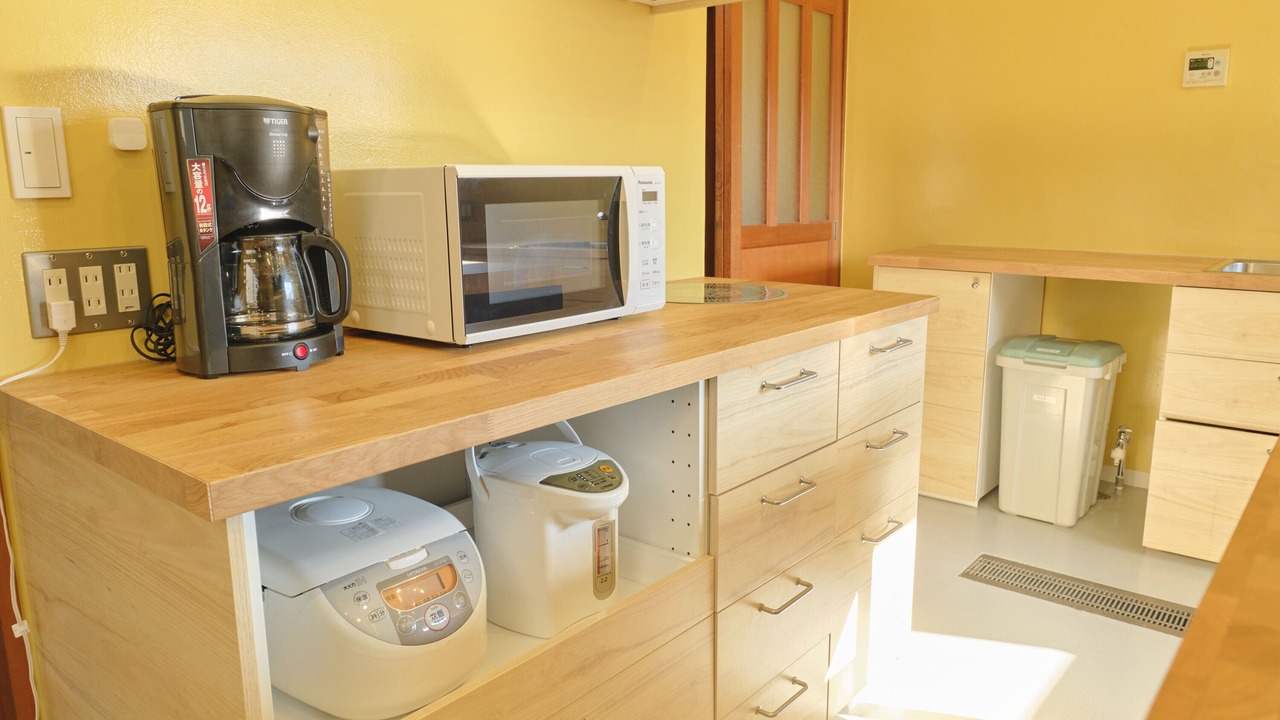 Photo of Kitchen in Yugawara