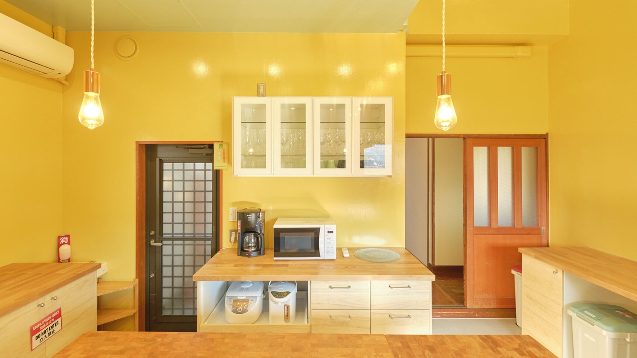Photo of Kitchen in Yugawara
