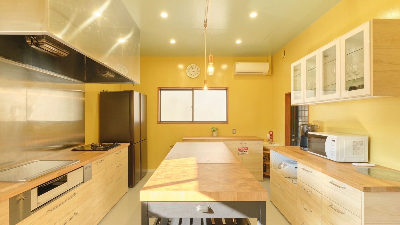 Photo of Kitchen in Yugawara