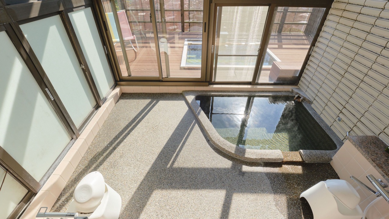 Photo of Bathroom in Yugawara