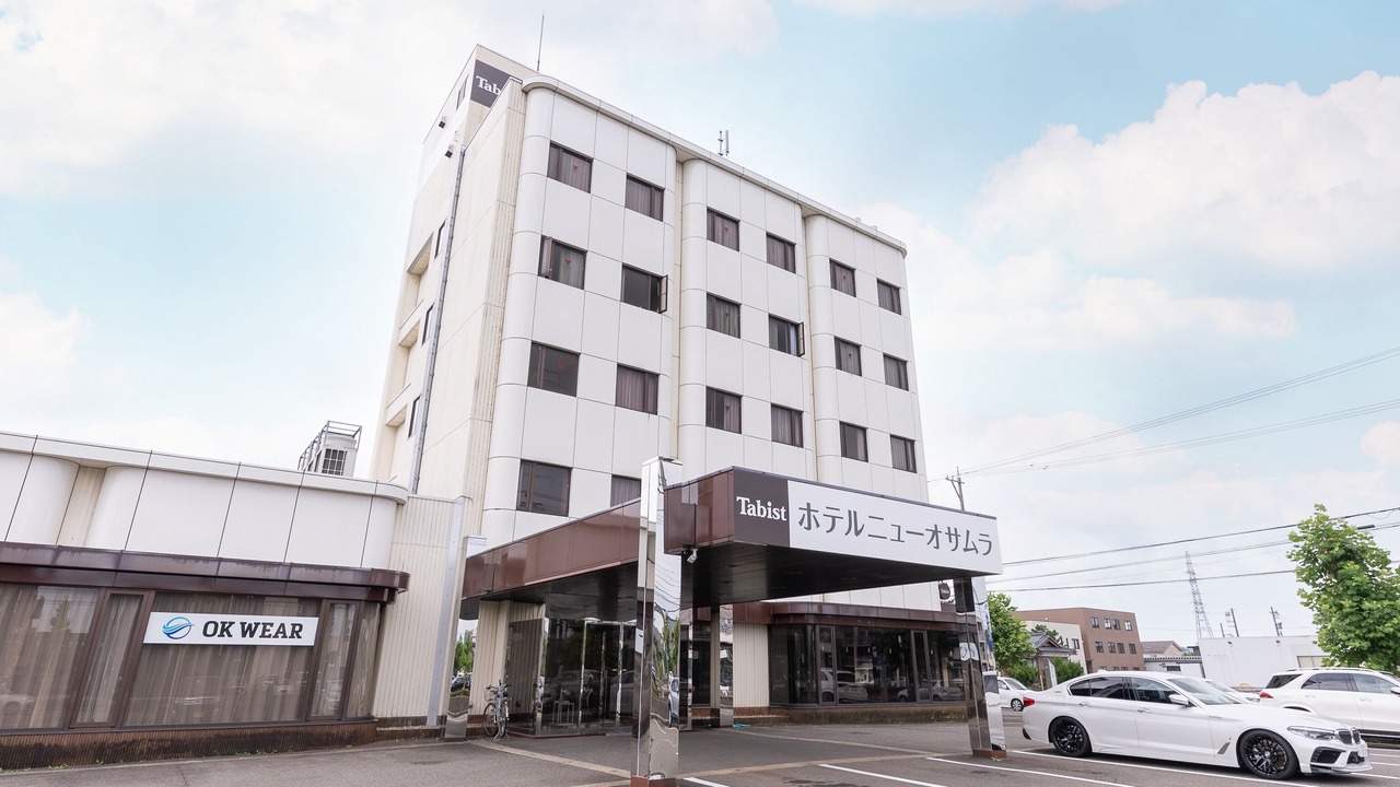 Photo of Outdoor in Hanahasu Onsen