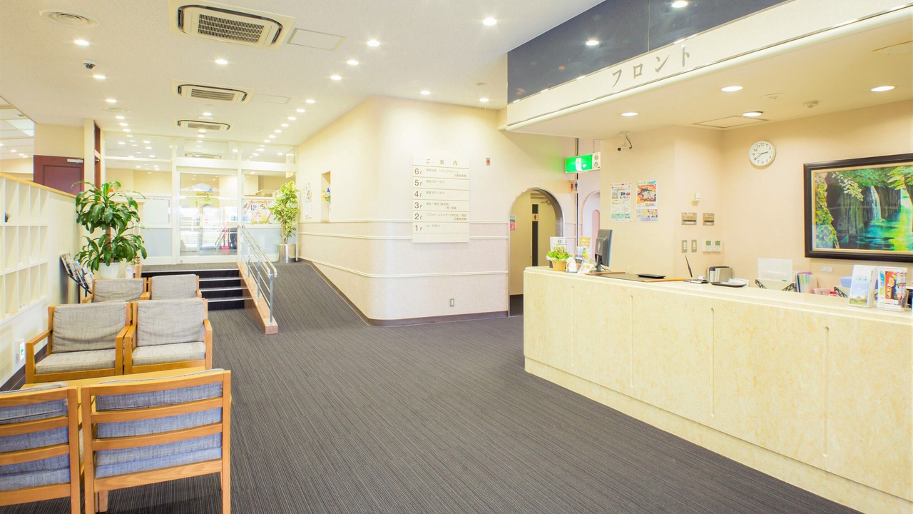 Photo of Others in Chikugo