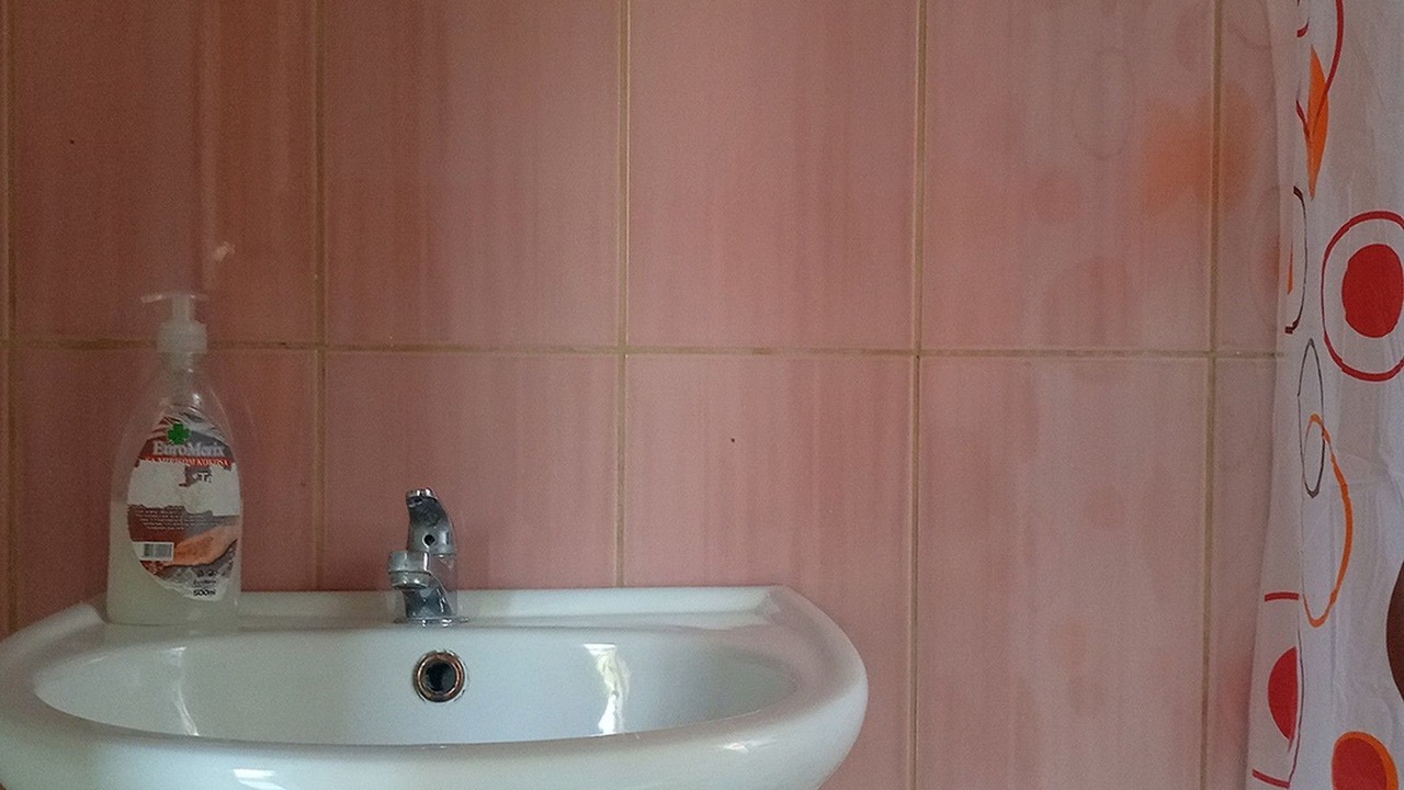 Photo of Bathroom in Konjic